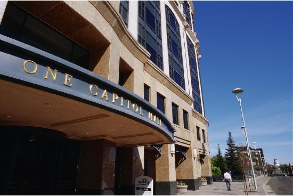 One Capitol Mall building in downtown Sacramento, first home of the UC Davis Working Professional MBA program